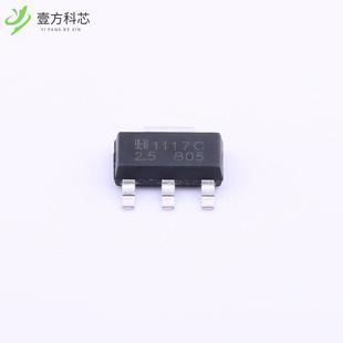 原厂原装LM1117S-2.5 LM1117S-2.5全新正品