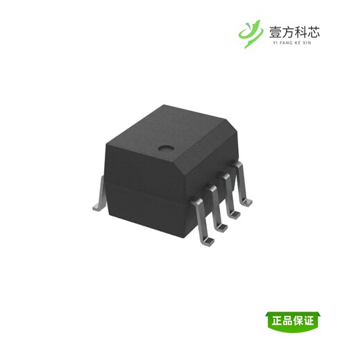 全新正品MOC207R2M|MOC207VM|MOC207R2VM
