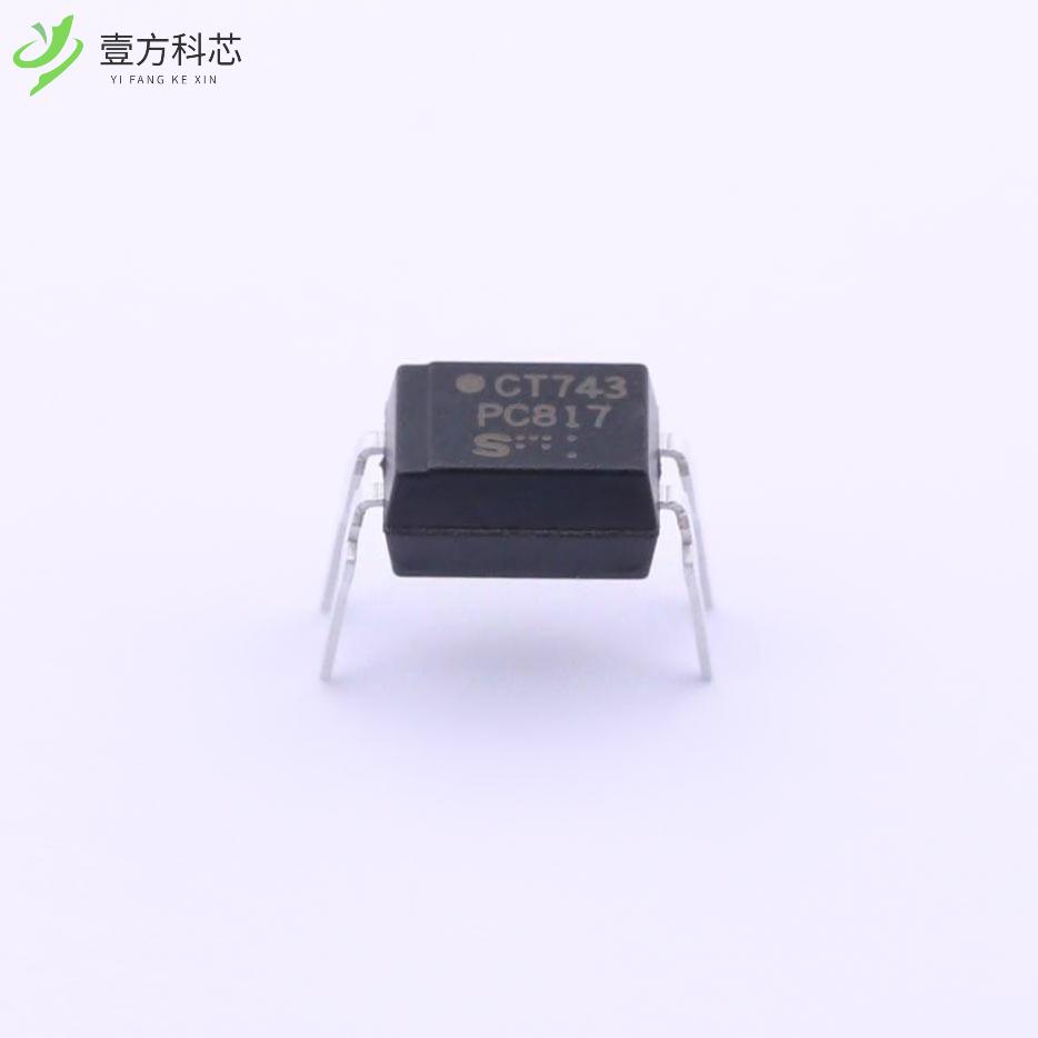 原厂原装PC817X3NSZ2B 光耦光耦 (CTR:200~400% /