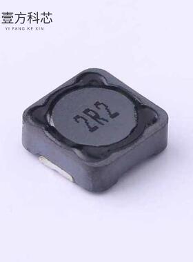 原厂原装YPRH1204-2R2M 功率电感 2.2µH ±20% 12mΩ