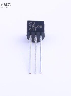 原厂原装CJ79L05 Vin=-30V Vout=-5V 100mA TO-92全