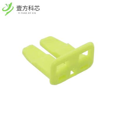 原厂原装174353-7 CONN PLUG DBL 2POS YELLOW全新正品