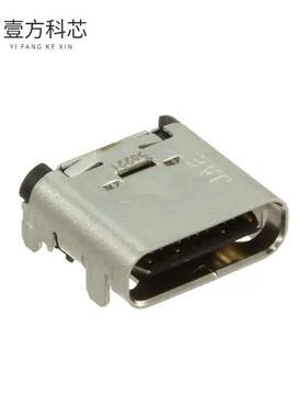 原厂原装DX07S024JJ2R1300 CONN RCP USB3.1 TYPEC
