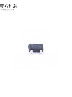 原厂原装SE8733X2-HF Vin=40V Vout=3.3V 70dB全新正品
