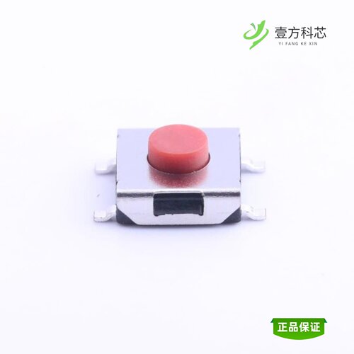 全新正品K2-1157SP-C4SB-01|K2-1157SP-C5SW-01