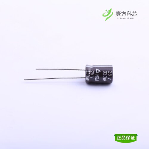 全新正品NXA 25V330 8*11.5|NXA 25V2200 12.5*25