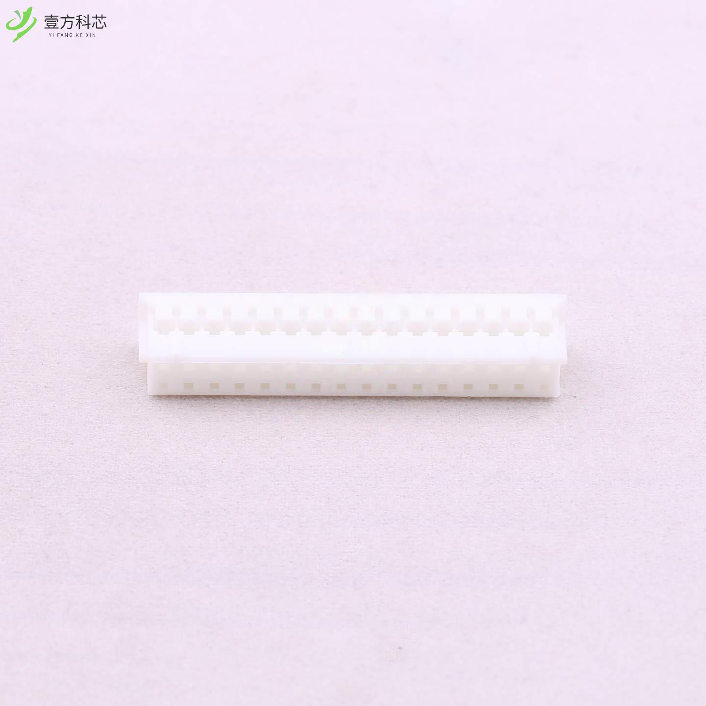 原厂原装A2006H-2X16P 2mm 2x16P全新正品