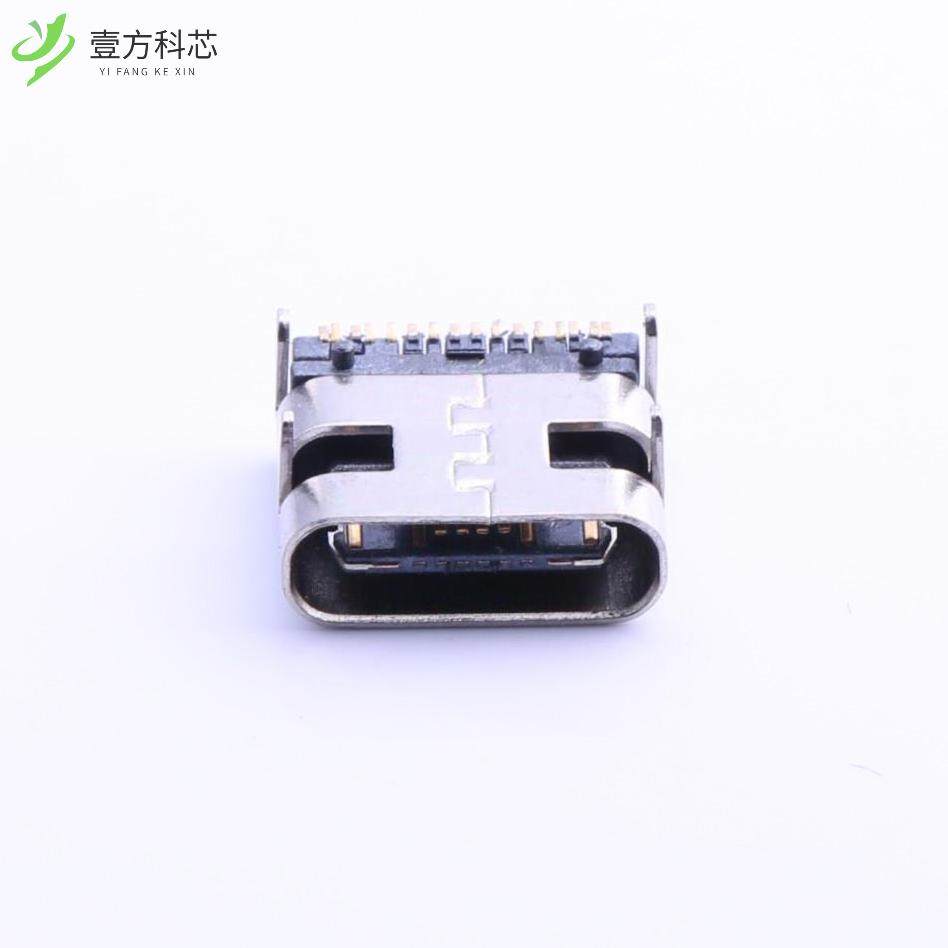 原厂原装MC-311D Type-C 母座全新正品