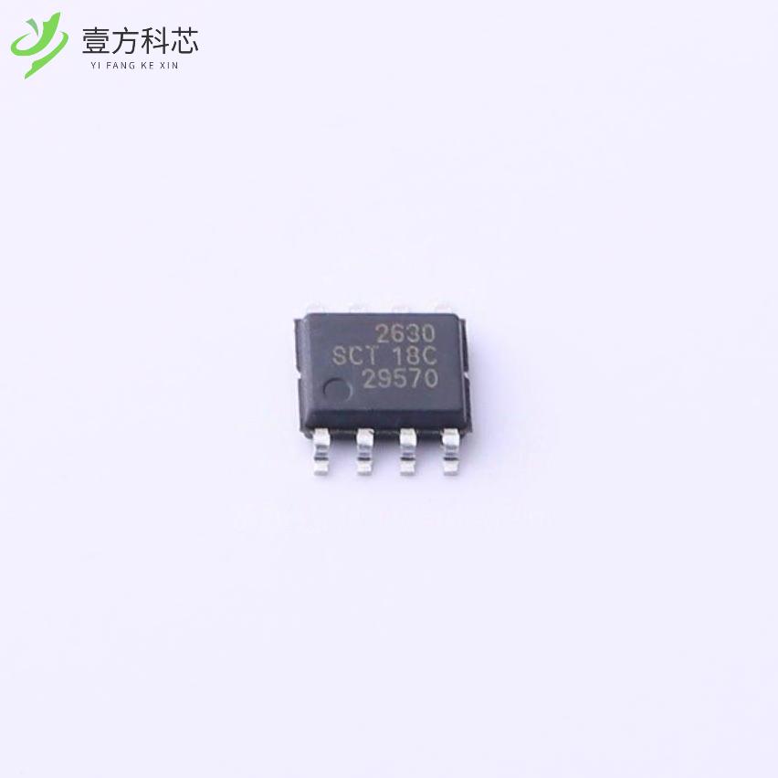 原厂原装SCT2630STER SCT2630STER全新正品