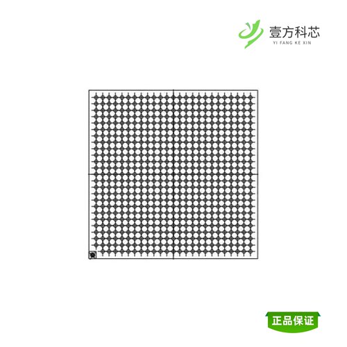 全新正品MCIMX6D6AVT08AE|MCIMX6D6AVT10AC|MCIMX6D6AVT10ACR