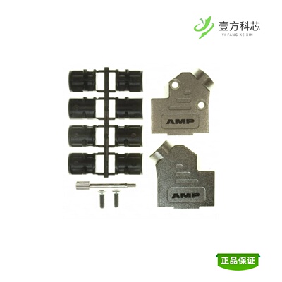 全新正品1478763-9|1478764-1|1478762-9