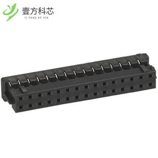 CONN SOCKET 原厂原装 2MM 30DS 30POS DUA DF11
