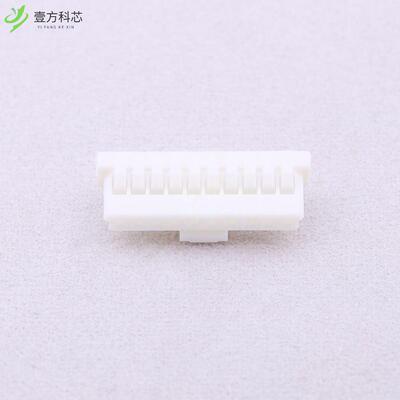 原厂原装A1255HA-10P 1.25mm 1x10P全新正品