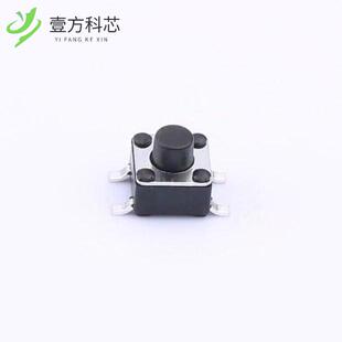 4.5 KG09S 轻触开关 AT45F 原厂原装