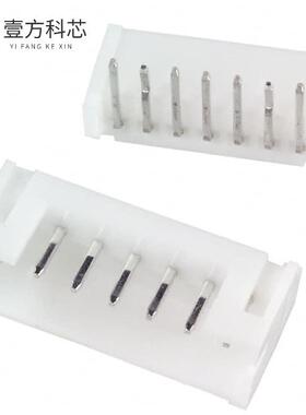 原厂原装S7B-PH-K-S CONN HEADER R/A 7POS 2MM全新正品