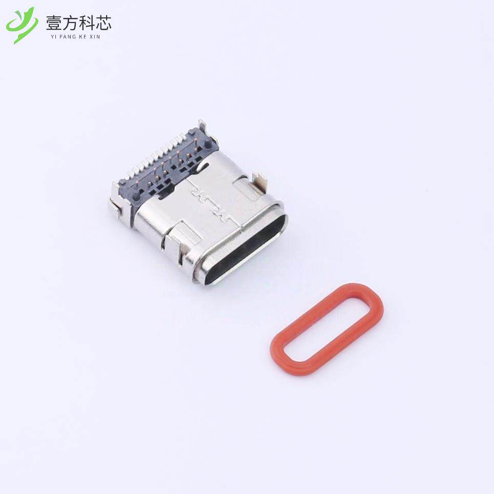 原厂原装USB31-TYPEC-32X41-XFS Type-C 母座全新正品