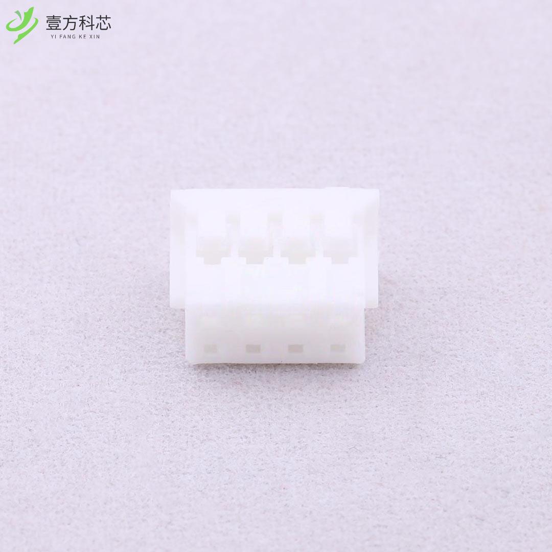 原厂原装A2006H-2X4P 2mm 2x4P全新正品