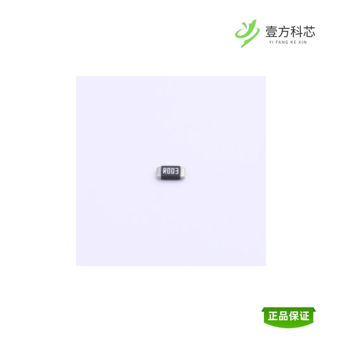 全新正品HQR1206R003W1A1|HQR1206R005W1A1|HQR1206R002W1A1