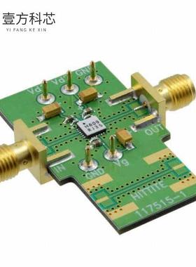 原厂原装117510-HMC609LC4 EVAL BOARD HMC609LC4全
