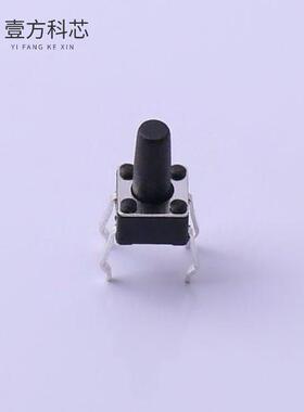 原厂原装TS-1091-A11B3-D2 轻触开关4.5*4