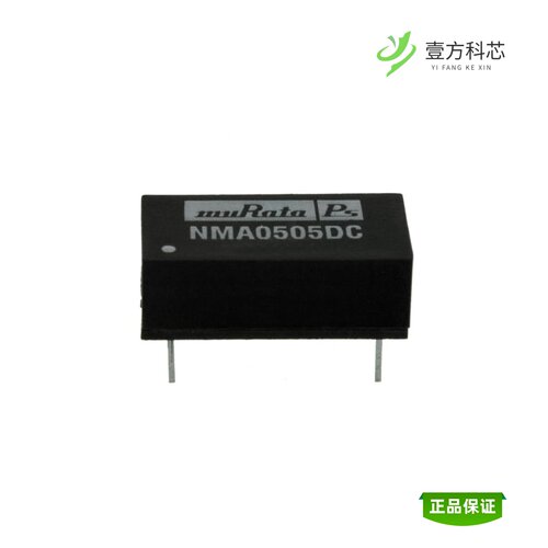 全新正品NMA0505DC|NMA0505SC|NKE1215DC