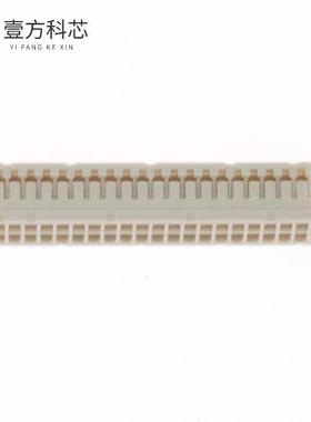原厂原装DF20A-40DS-1C CONN SOCKET CRIMP 40POS