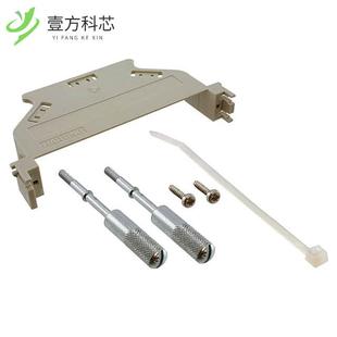 POWER DIN OPEN HOOD 原厂原装 09060009957