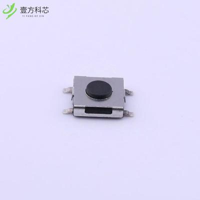 原厂原装TS-1127-C 4.5x4.5x1.6薄型260gf全新正品