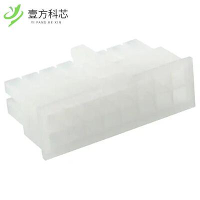 原厂原装1-794954-6 CONN RECEPT 16POS FREE HANG