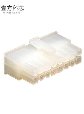 原厂原装0039012165 CONN RECEPT 16POS DUAL全新正品