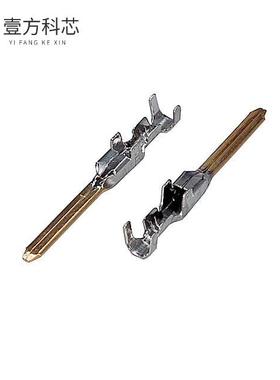 原厂原装175288-3 CONN PIN 20-24AWG CRIMP GOLD全