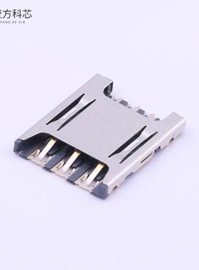 原厂原装SMN-307 拔插式 NanoSIM卡 卡座全新正品