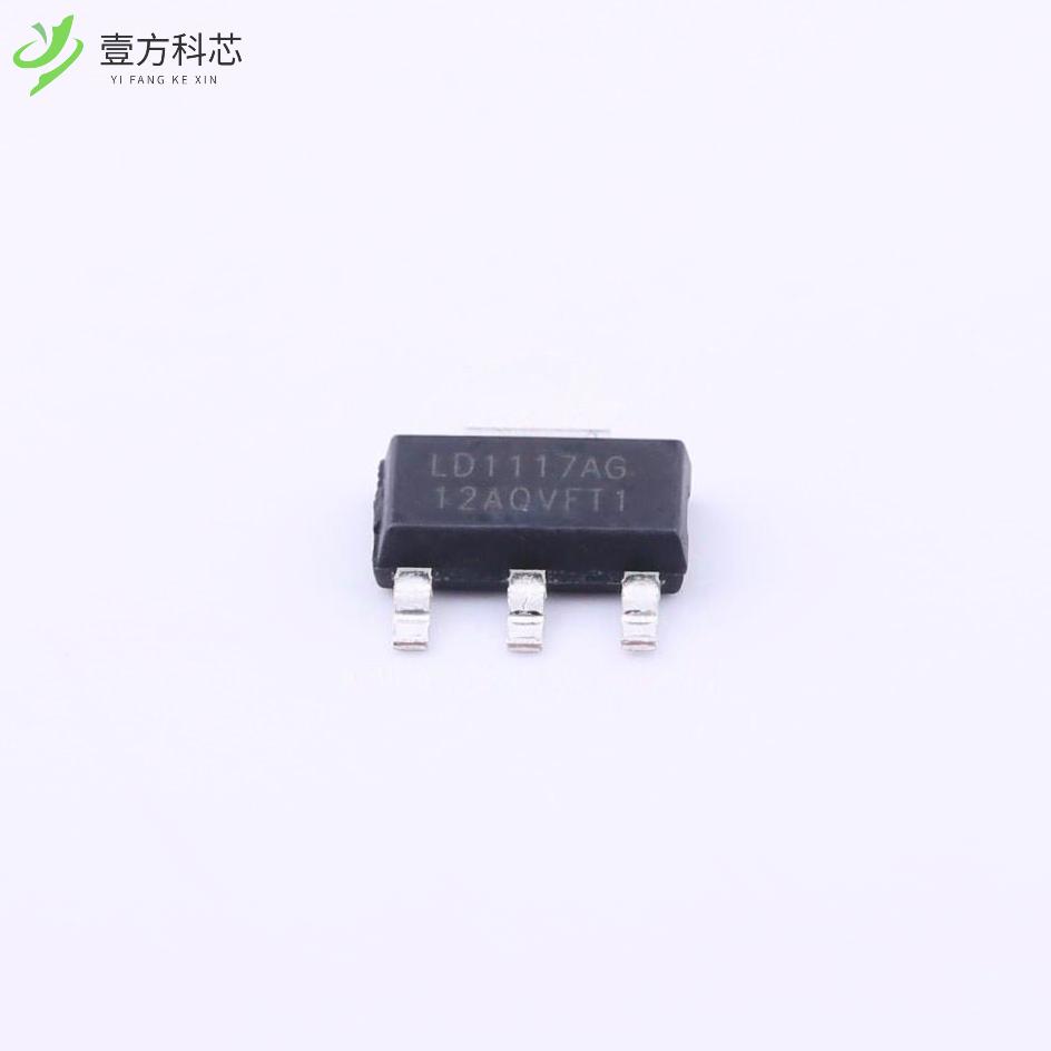 原厂原装LD1117AG-12-AA3-A-R Vin=15V Vout=1.2V~
