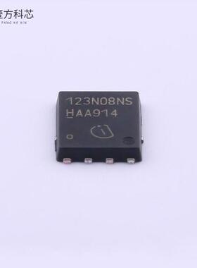 原厂原装BSC123N08NS3G N沟道 80V 11A全新正品