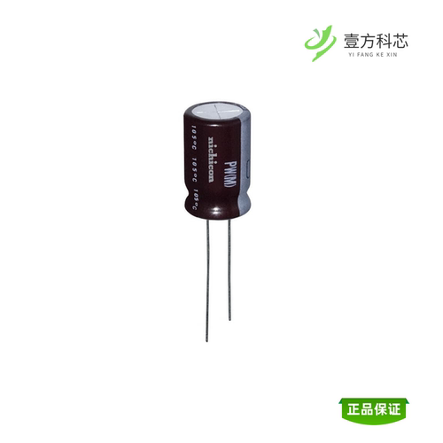全新正品UPW2V100MHD|UPW2V100MHD1TO|UPW2V101MRD