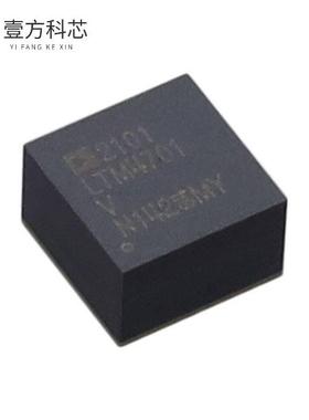 原厂原装LTM4701IV#PBF 20VIN, 10A UMODULE REGUL