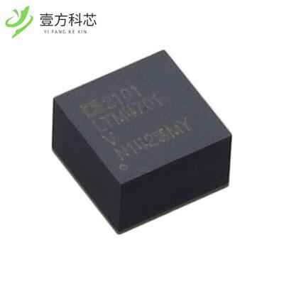 原厂原装LTM4701IV#PBF 20VIN, 10A UMODULE REGUL