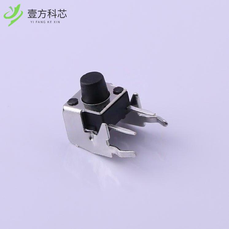 原厂原装TS-1093C-A6B3-D1 轻触开关6*6*