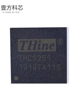 原厂原装THCS251-B 35BIT GPIO OR HIGH SPEED BUS
