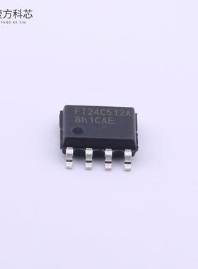原厂原装FT24C512A-ESR-T FT24C512A-ESR-T全新正品