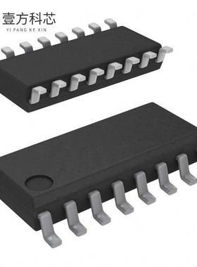 原厂原装SI4732-A10-GSR RF RX AM/FM 520KHZ-1.71