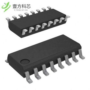 原厂原装SI4732-A10-GSR RF RX AM/FM 520KHZ-1.71