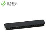 DF52 20P 20S 原厂原装 SOCKET 0.8H CONN 0.03