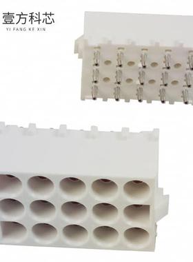 原厂原装350738-1 CONN HEADER VERT 15POS 6.35MM