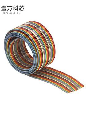 原厂原装09180647005 CBL RIBN 64COND 0.05 MULT