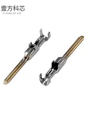 原厂原装175286-2 CONN PIN 16-20AWG CRIMP GOLD全