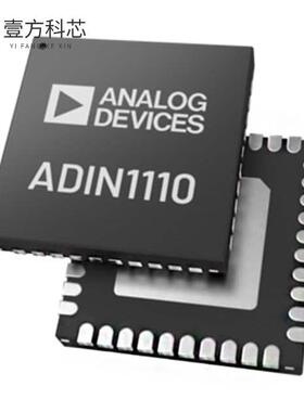 原厂原装ADIN1110CCPZ 10BASE-T1L MAC PHY WITH 4