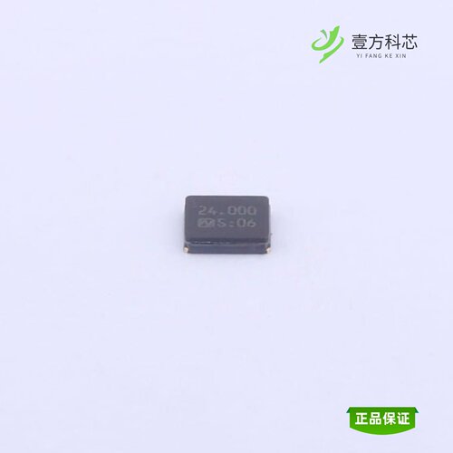 全新正品NX3225GA-24MHZ-STD-CRA-1|NX3225GA-20MHZ-STD-CRA-1