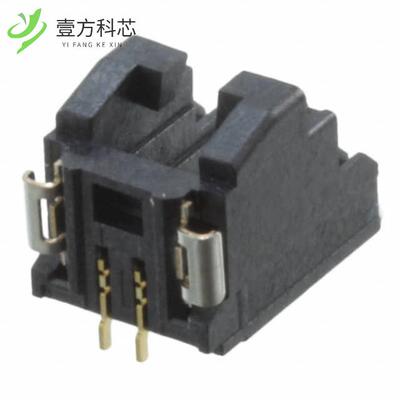 原厂原装DF50A-2P-1V(51) CONN HEADER SMD 2POS 1