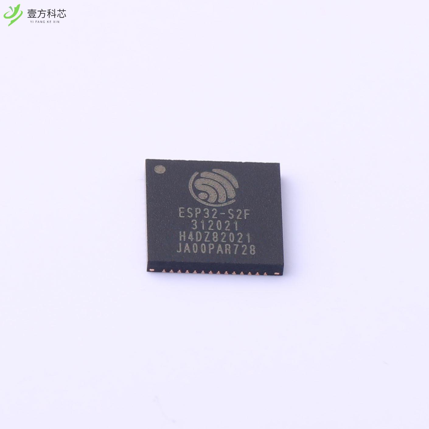 原厂原装ESP32-S2FH4 SMD WIFI IC 4MB FLASH全新正品